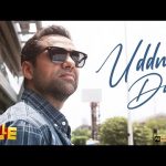 Uddne Do Lyrics – Velle