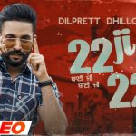 Bai Ji Bai Ji Lyrics – Dilpreet Dhillon | Next Chapter