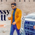 Classy Jatt Lyrics – Sunny Kahlon