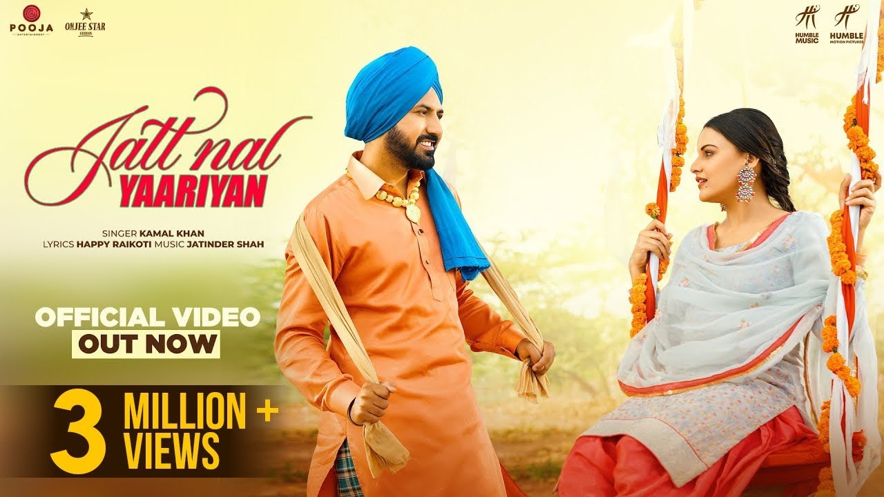 Jatt Nal Yaariyan Lyrics – Kamal Khan & Gippy Grewal