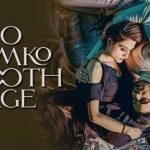 Jo Tumko Jhooth Lage Lyrics – Shaurya Mehta