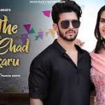 Kothe Chad Lalkaru Lyrics – Ruchika Jangid