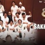 Sakht Jaan Lyrics – 83