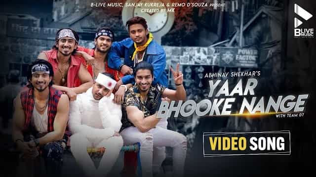 Yaar Bhooke Nange Lyrics – Abhinav Shekhar