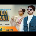 Jija Saali Lyrics – Gurnam Bhullar