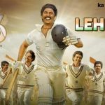 Lehra Do Lyrics – 83