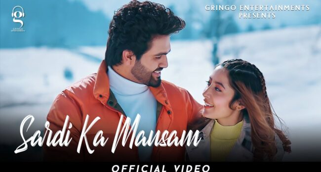 Sardi Ka Mausam Lyrics Arjun