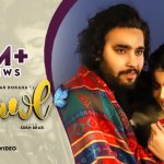 Shawl Lyrics – Simar Dorraha