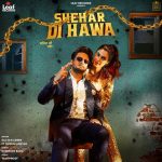 Shehar Di Hawa Lyrics – Sajjan Adeeb – Gurlez Akhtar