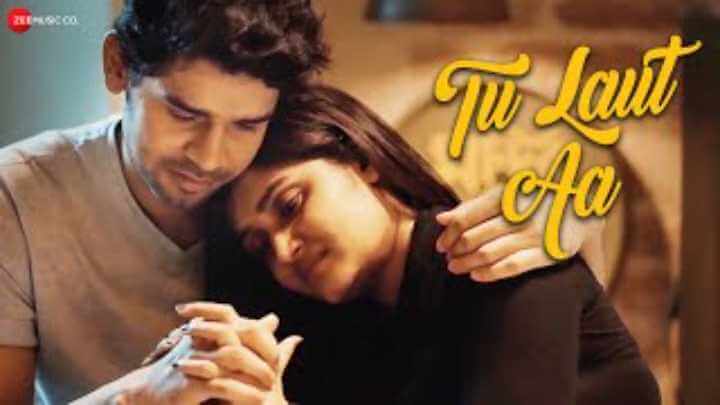 Tu Laut Aa Lyrics – Paakhi Saikia