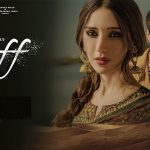 Uff Lyrics – Shreya Ghoshal