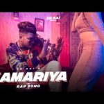 Kamariya Lyrics – Janashin Khan – ZB Rai