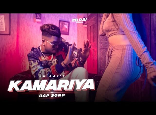 Kamariya Lyrics – Janashin Khan – ZB Rai