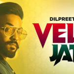 Velly Jatt Lyrics – Dilpreet Dhillon ft. Gurlez Akhtar