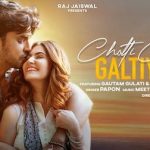 Choti Choti Galtiyan – Papon