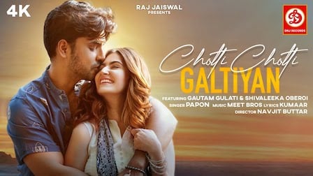 Choti Choti Galtiyan – Papon