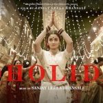 Dholida Lyrics – Gangubai Kathiawadi