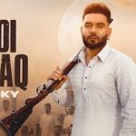 Koi Shaq Lyrics – Vicky