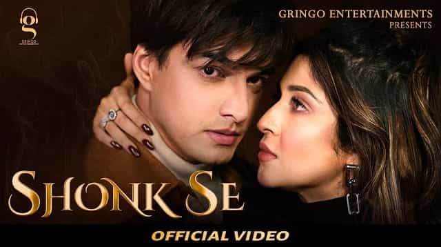 Shonk Se Lyrics – Afsana Khan