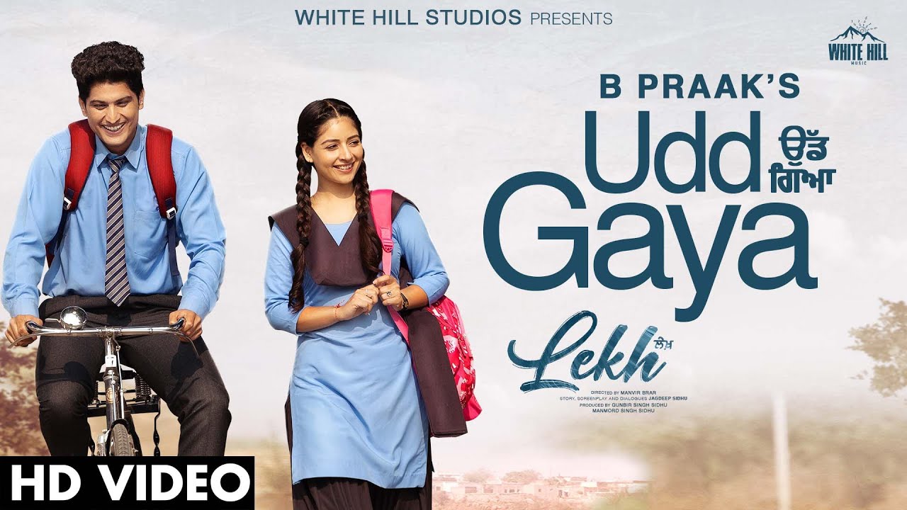 Udd Gaya Lyrics - B Praak | Lekh