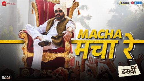 Macha Macha Re Lyrics – Dasvi