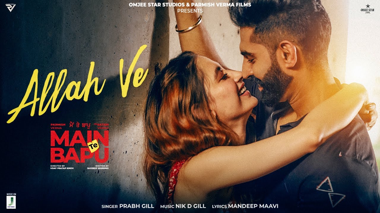 Allah Ve Lyrics – Prabh Gill