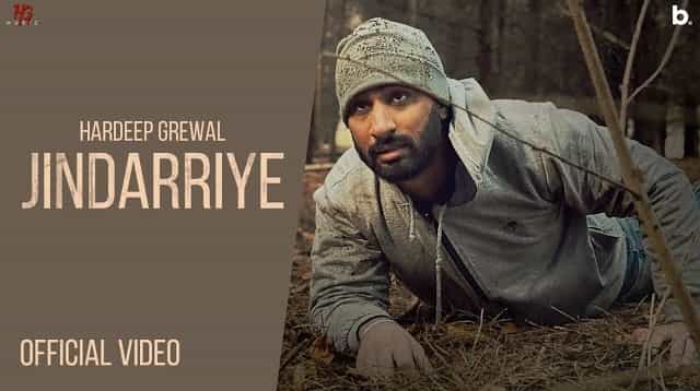 Jindarriye Lyrics – Hardeep Grewal