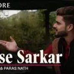 Kaise Sarkar Lyrics – Salman Ali