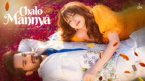 Chalo Mannya Lyrics – Romaana