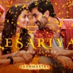 KESARIYA LYRICS – Arijit Singh – Brahmastra Part One: Shiva