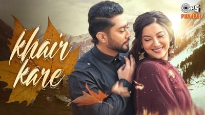 Khair Kare Lyrics – Afsana Khan