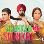 Saunkan Saunkne Lyrics – Nimrat Khaira – Miss Pooja