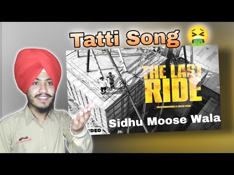 The Last Ride Lyrics – Sidhu Moose Wala