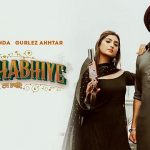 DSS Bhabhiye Lyrics – Rajvir Jawanda – Gurlez Akhtar