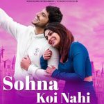 Sohna Koi Nahi Lyrics (Kokka) - Gurnam Bhullar