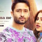 Ek Haseena Ne Lyrics – Ramji Gulati – Shobi Sarwan