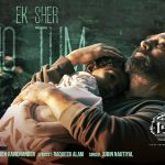 Ek Sher Ho Tum Lyrics – Vikram