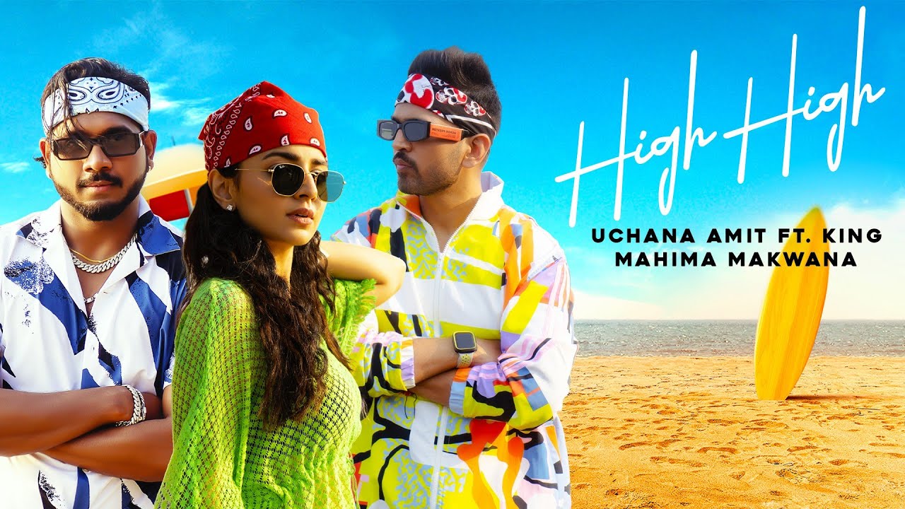 High High Lyrics – Uchana Amit – King