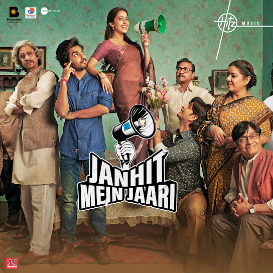 Ishq Ho Jaane De Lyrics – Janhit Mein Jaari