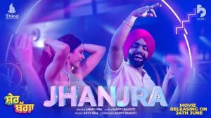 Jhanjra Lyrics - Ammy Virk | Sher Bagga