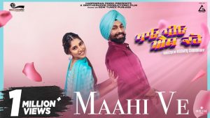 Maahi Ve Lyrics - Khaao Pio Aish Karo | Tarsem Jassar