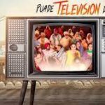 Puade Television De Lyrics – Ali Brothers