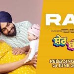 Rab Lyrics - Oye Kunaal | Sher Bagga