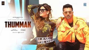 Thummak Lyrics – Rahul Sharma – Rimi Dhar