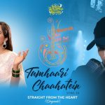 Tumhaari Chaahatein Lyrics – Sayli Kamble