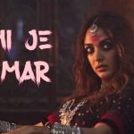 Ami Je Tomar Lyrics – Bhool Bhulaiyaa 2