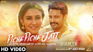 Piche Piche Jatt Lyrics - Dilpreet Dhillon | Shareek 2