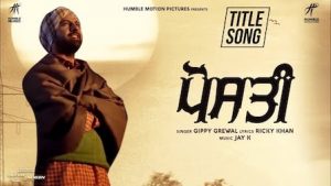 Posti (Tittle Track) Lyrics – Gippy Grewal