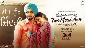 TU MERI AAN LYRICS - PRABH GILL | POSTI