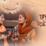 Bajre Da Sitta Title Song Lyrics – Jyotica Tangri | Noor Chahal